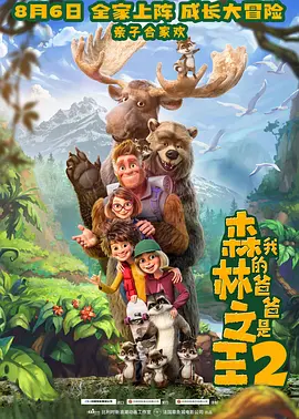 亚洲三级理论片